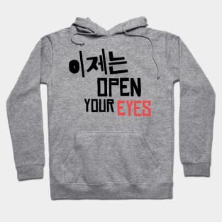 NCT U 7th Sense Lyrics Hoodie